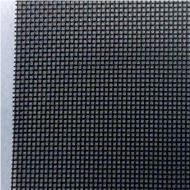 Aluminium Weather Resistant Insect Screen Mesh Roll 18 X 16 3ft/4ft/5ft 1.9kg 2.4kg 3.2kg