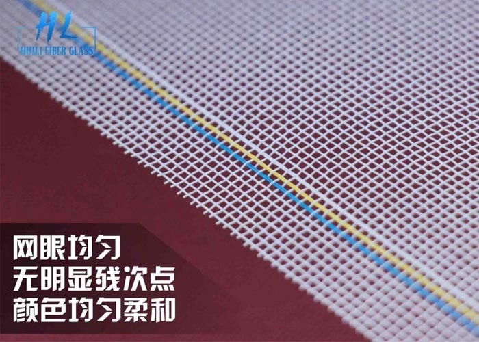 17*14 Black Color PVC Coated Fiberglass Mosquito Net For Preventing Insects