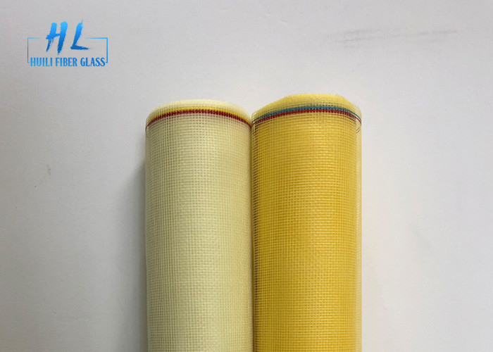 Customized 17*14 Ivory Color Fiberglass Mosquito Net With Color Edges