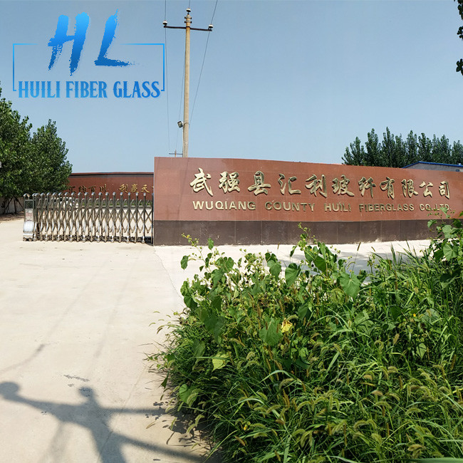 Custom 105g 110g Ivory Color Fiberglass Window Screen Roll Mosquito Net